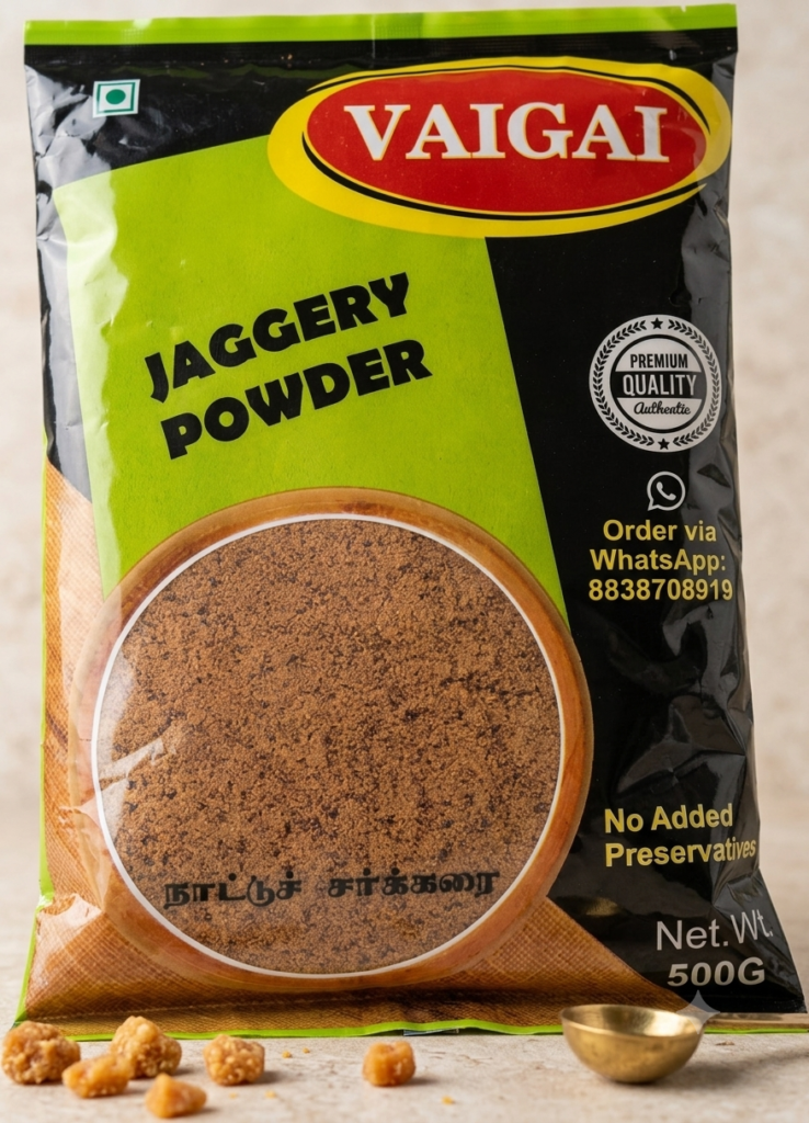 Jaggery powder 500GM