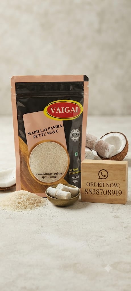 Mappilai Samba Puttu 250Gm