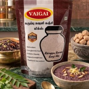 karuppukavuni kanji mix 500Gm